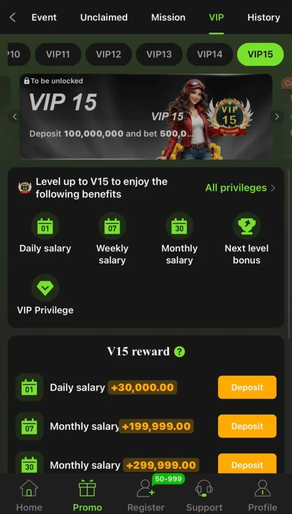 Y999 Game